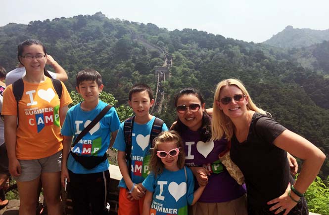 Step Back in Time with a Trip | Chinese Summer Camp Blog
