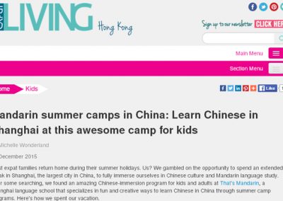 Chinese Summer Camp Featured on ExpatLiving! [Full Article]