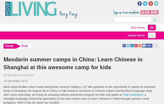 Chinese Summer Camp Featured on ExpatLiving!