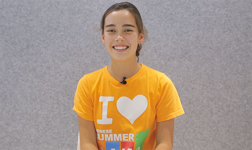 Emma's Experience | Chinese Summer Camp