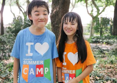 Kyle and Abigail’s Summer Camp Experience 2017