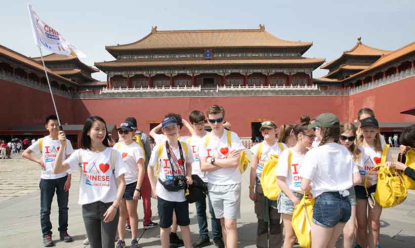 New field trips | Bigger, Better and More Fun at Chinese Summer Camp 2018