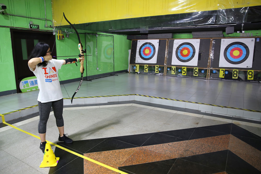 Archery | Chinese Summer Camp Activities