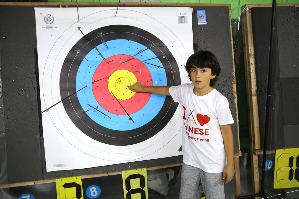 Archery | Chinese Summer Camp Activities