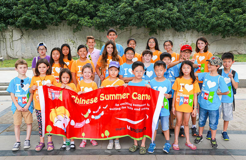 Chinese Summer Camp 2010