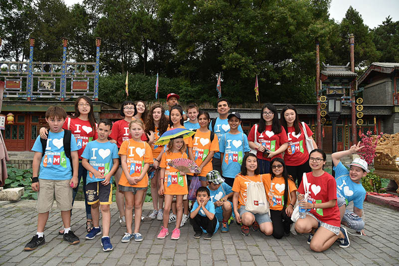 Chinese Summer Camp 2013