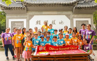 11 Years of Chinese Summer Camp