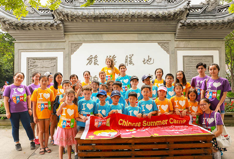 11 Years of Chinese Summer Camp