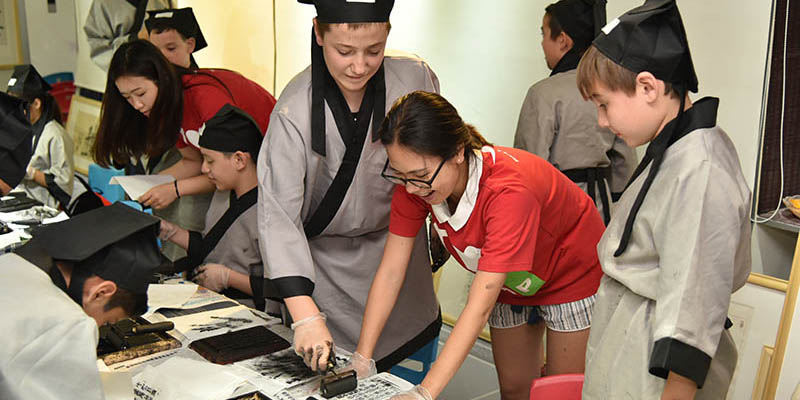 Paper Making | Cultural Activities at Chinese Summer Camp