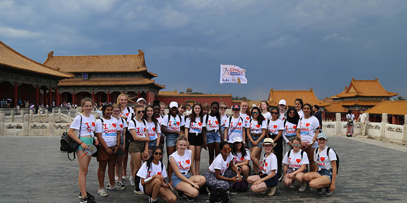 Forbidden City | Field Trips at Chinese Summer Camp