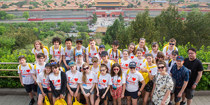 Jingshan Park | Field Trips at Chinese Summer Camp
