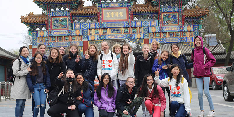 Yonghegong Lama Temple | Field Trips at Chinese Summer Camp