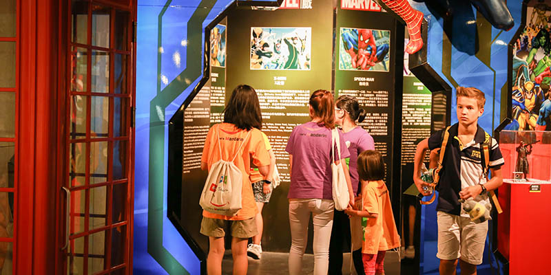 Shanghai Cartoon Museum | Field Trips at Chinese Summer Camp