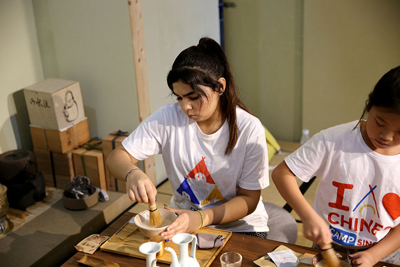 Chinese Tea Ceremony | Chinese Summer Camp Chinese Tea Ceremony | Chinese Summer Camp