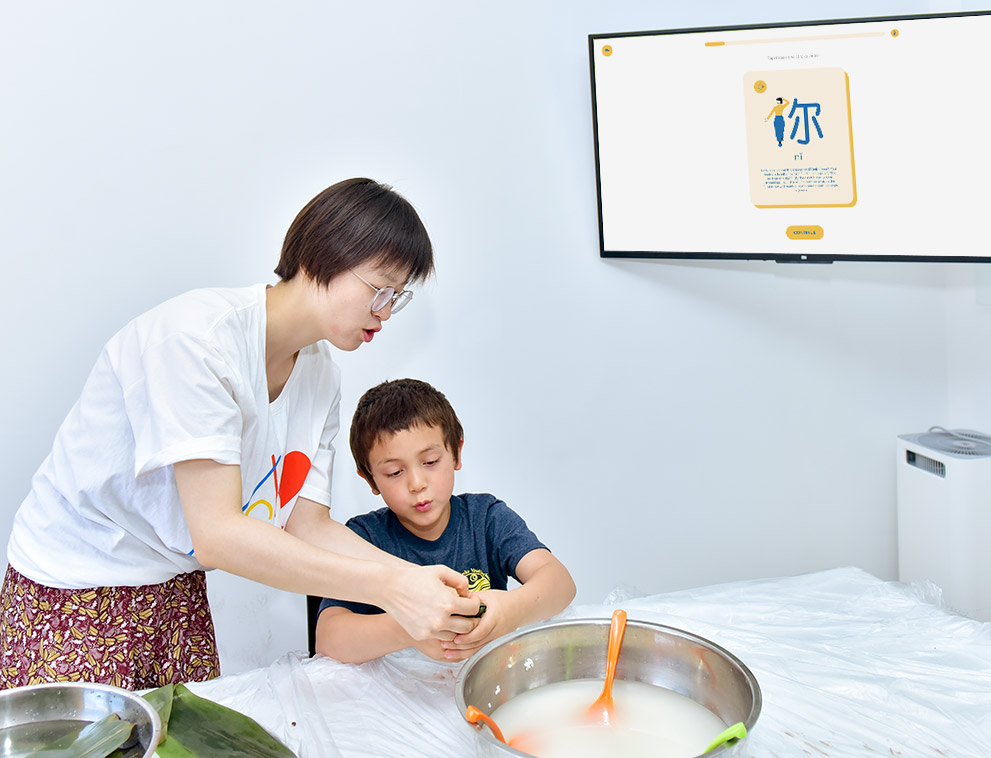 Private Online Chinese Classes for Kids & Teens