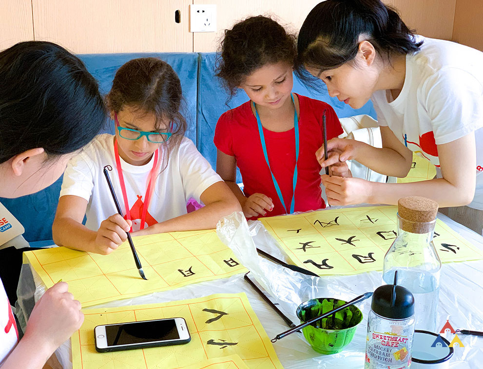 Cultural Activities | Chinese Summer Camp