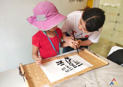 Cultural Activities | Chinese Summer Camp