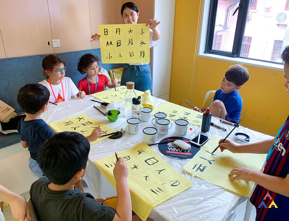 Cultural Activities | Chinese Summer Camp