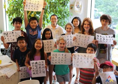 Cultural Activities | Chinese Summer Camp