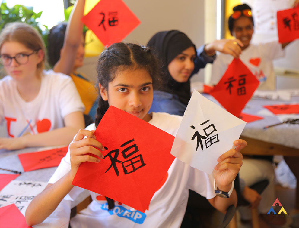 Cultural Activities | Chinese Summer Camp