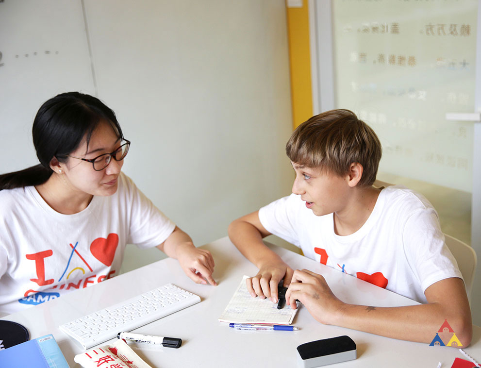 Chinese Classes | Chinese Summer Camp