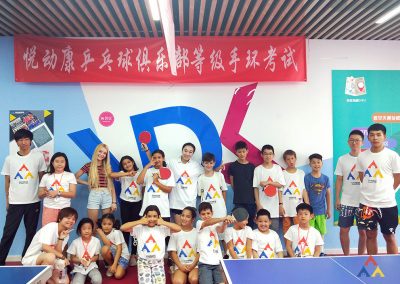 Sports Activities | Chinese Summer Camp