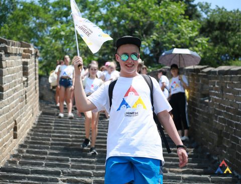 Early Bird Registration for Summer Camp 2021 Is Open!