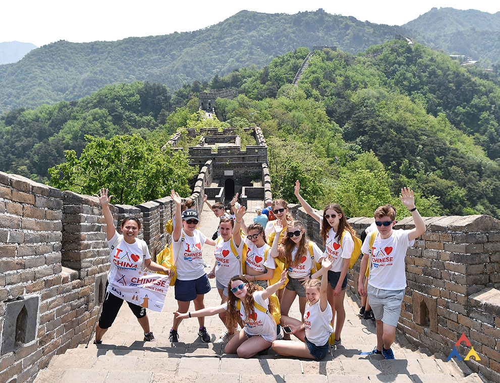 Field Trips | Chinese Summer Camp Field Trips | Chinese Summer Camp