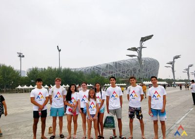 Field Trips | Chinese Summer Camp