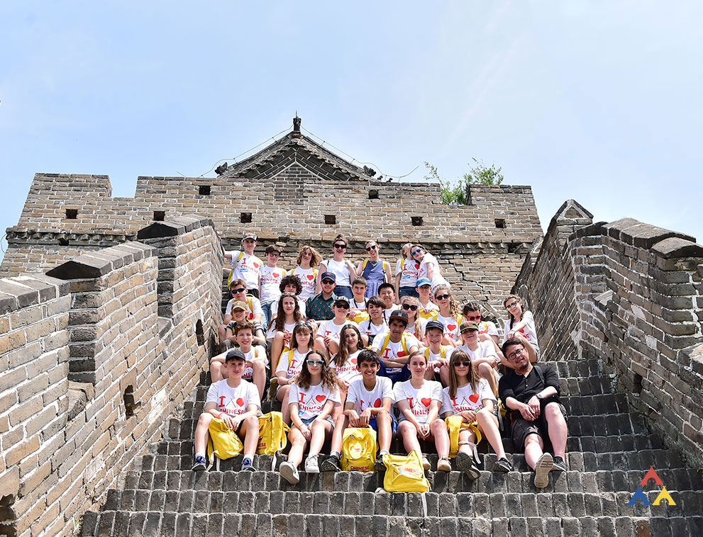Chinese Summer Camp 2025 by That's Mandarin