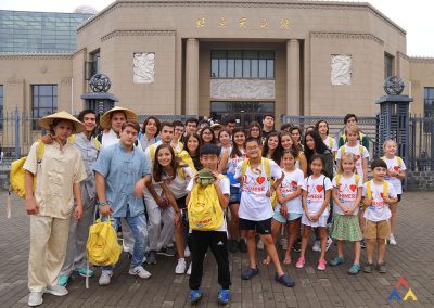 Field Trips | Chinese Summer Camp