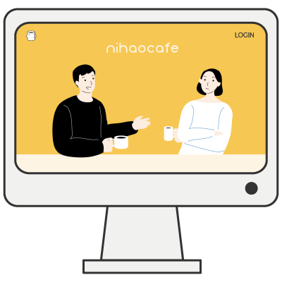 NihaoCafe | Chinese Learning Platform for Adults
