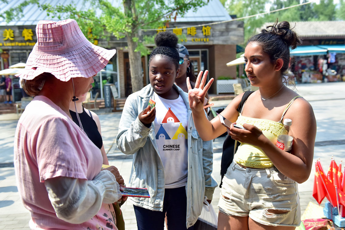Chinese Camp Content | Chinese Summer Camp