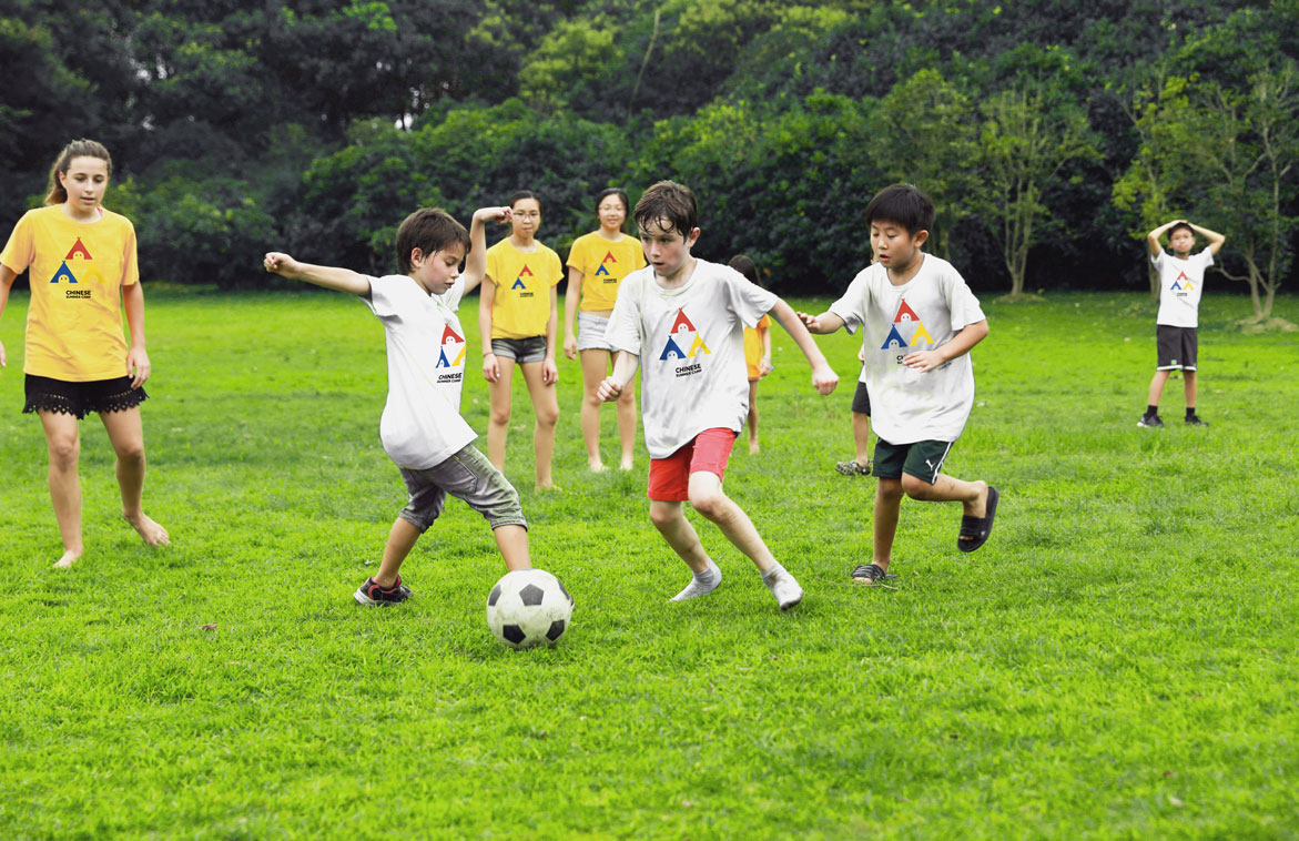 Football | Chinese Summer Camp