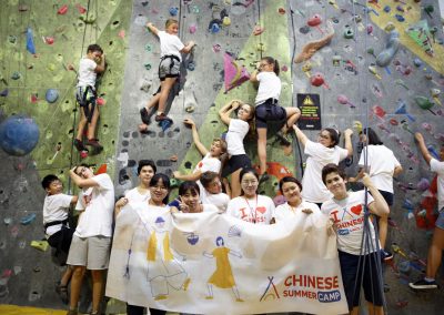 Спорт и развлечения | Летний лагерь Китайского языка