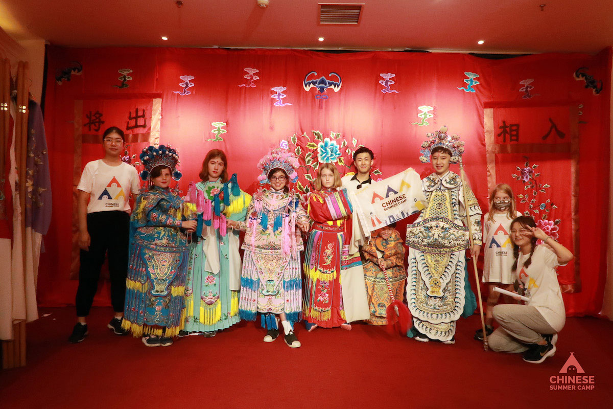 Peking Opera Night | Chinese Summer Camp