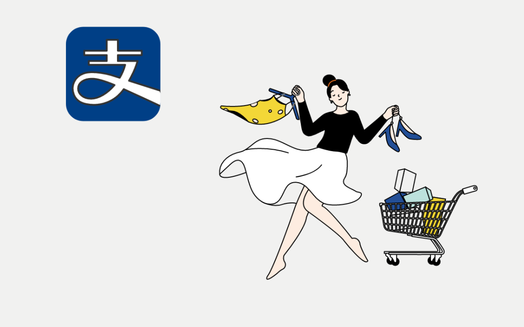How to Use Alipay with International Bank Cards