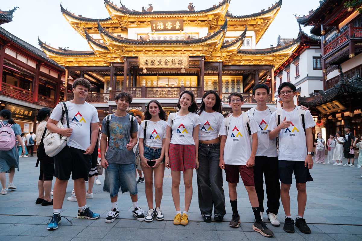 Chinese Camp 2025 by That's Mandarin Chinese Summer Camp in Suzhou