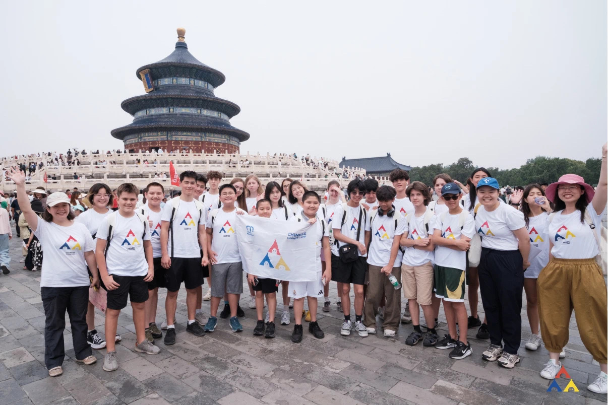 Chinese Camp 2025 by That's Mandarin Chinese Camp 2025 by That's Mandarin