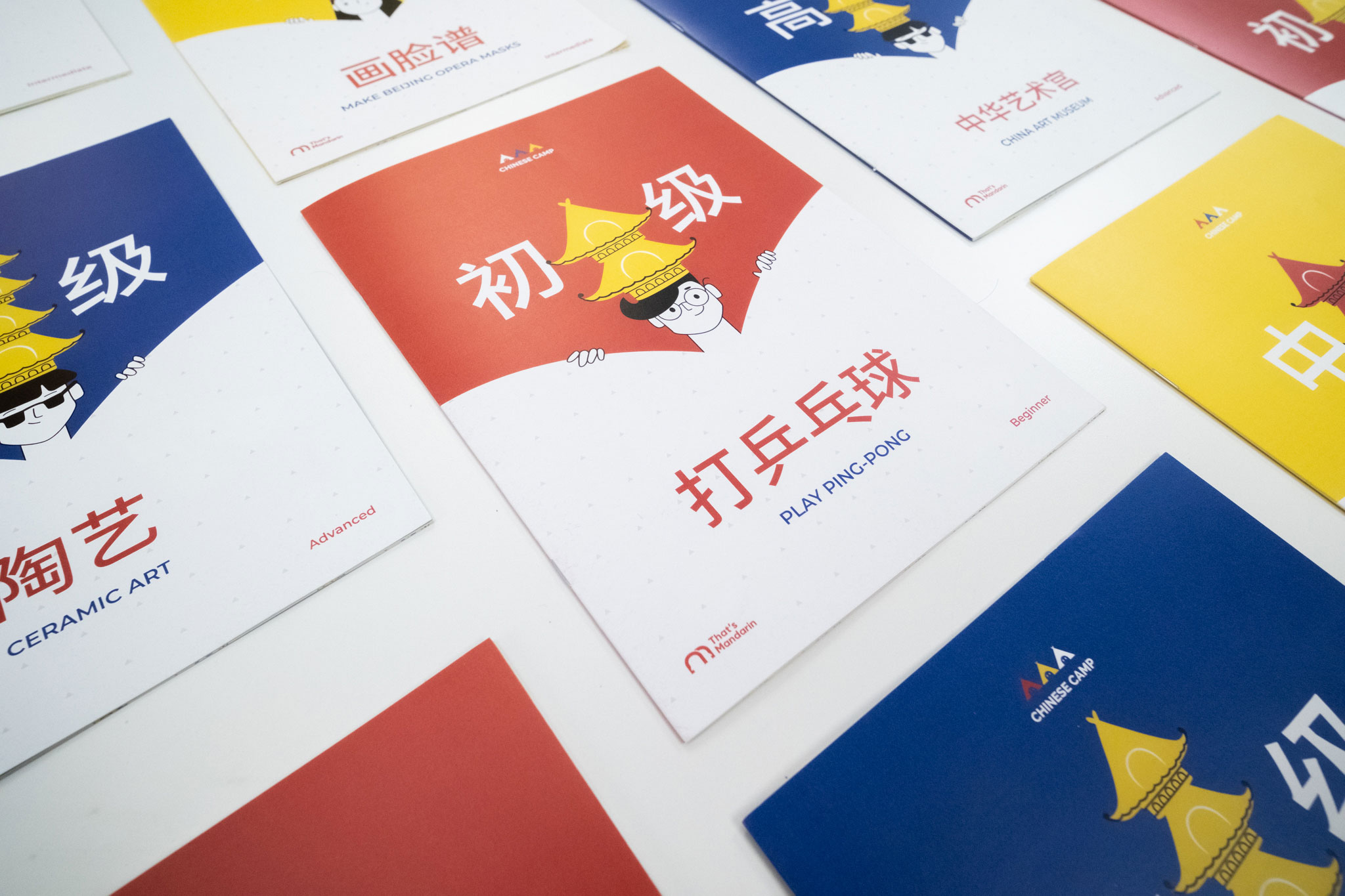 Books & Materials | Chinese Camp