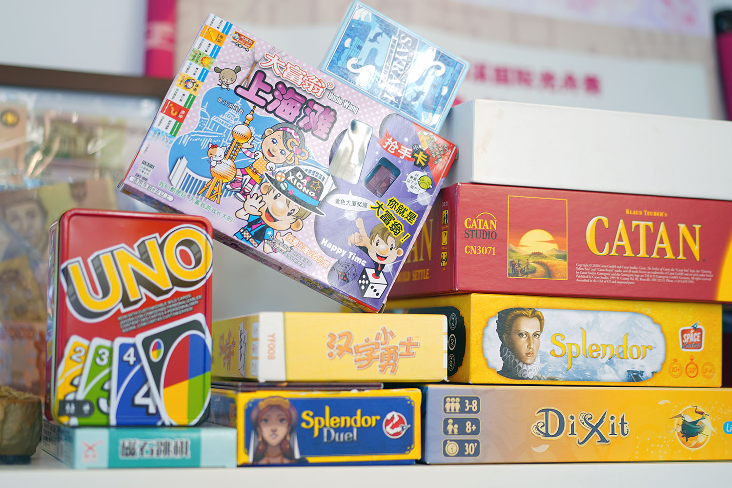 That's Mandarin Hangzhou Campus