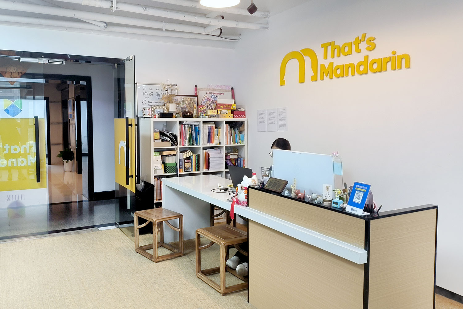 That's Mandarin Hangzhou Campus