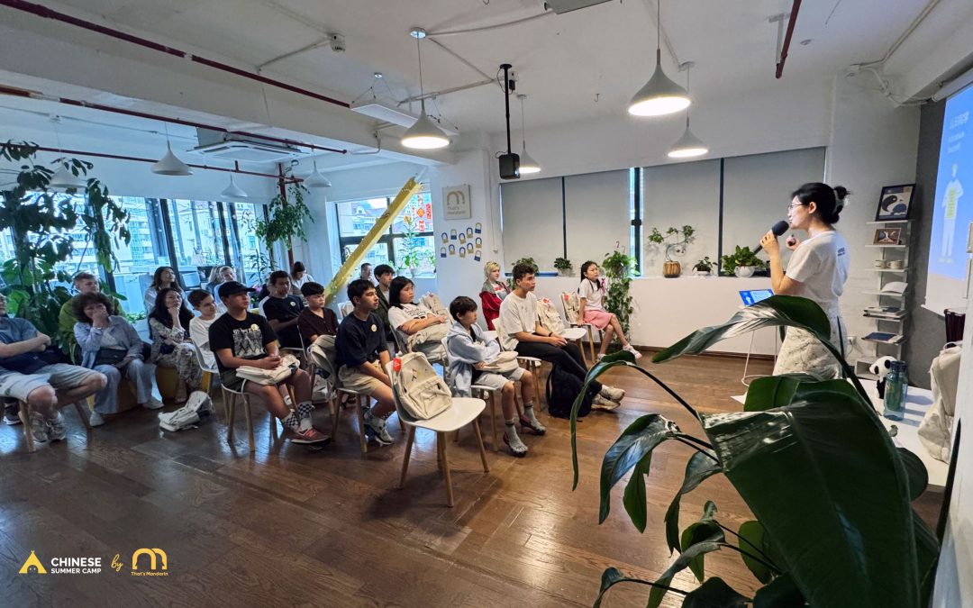 Chinese Summer Camp 2026 Officially Kicks Off!